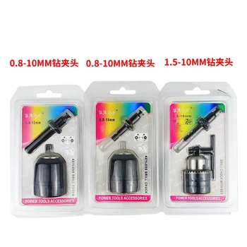 

1pcs 0.8-10mm Drill Chuck Screwdriver cartridge Quick Change Adapter Converter Cartridge perforator Chrome for Electric Drills