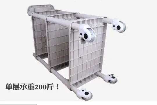 QQ20190125155320