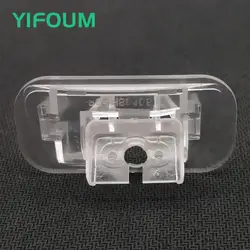 YIFOUM Автомобильный кронштейн камеры заднего вида номерные знаки для Mercedes-Benz MB B-Class W245 B150 B160 B170 B180 B200 2005-2014