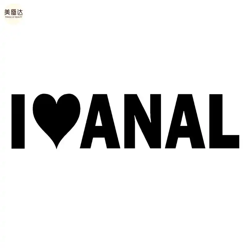 Avoir Images J Aime Anal Drole Blague Blague Penis Cul Sexe Voiture Autocollant dernière salutations