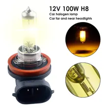 12V 100W H8 Горячие Автомобильные фары автомобильные галогеновые лампы 3000k кварцевая трубка+ металлический держатель для лампы супер золотой желтый свет фары лампа