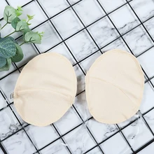 Прямая поставка 1 пара защита от пота подмышек моющийся Подмышечный впитывающий пот защитный плечевой ремень