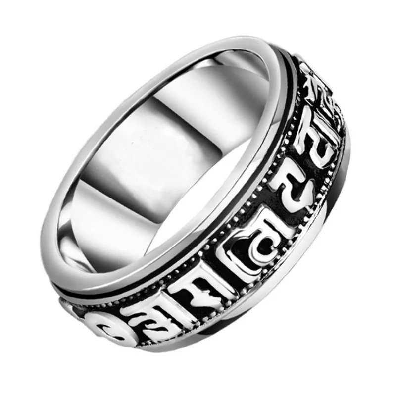 

Tibetan Silver Rotating Blessing Ring, Never fade Can Rotate Power Lucky "Om Mani Padme Hum" Sanskrit Buddhist Mantra Ring