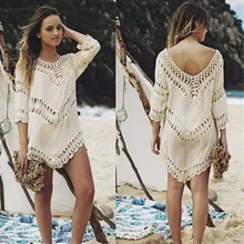 

Jeebel Crochet Cover Up Beach Dress Swimsuit Beachwear Women Beach Ladies Tunic Praia Poncho swim skirt beach top