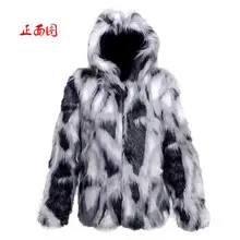 Новинка, шуба Haining, индивидуальная дикая повседневная мужская осенняя и зимняя одежда, имитация лисьего меха, мужская рубашка большого размера