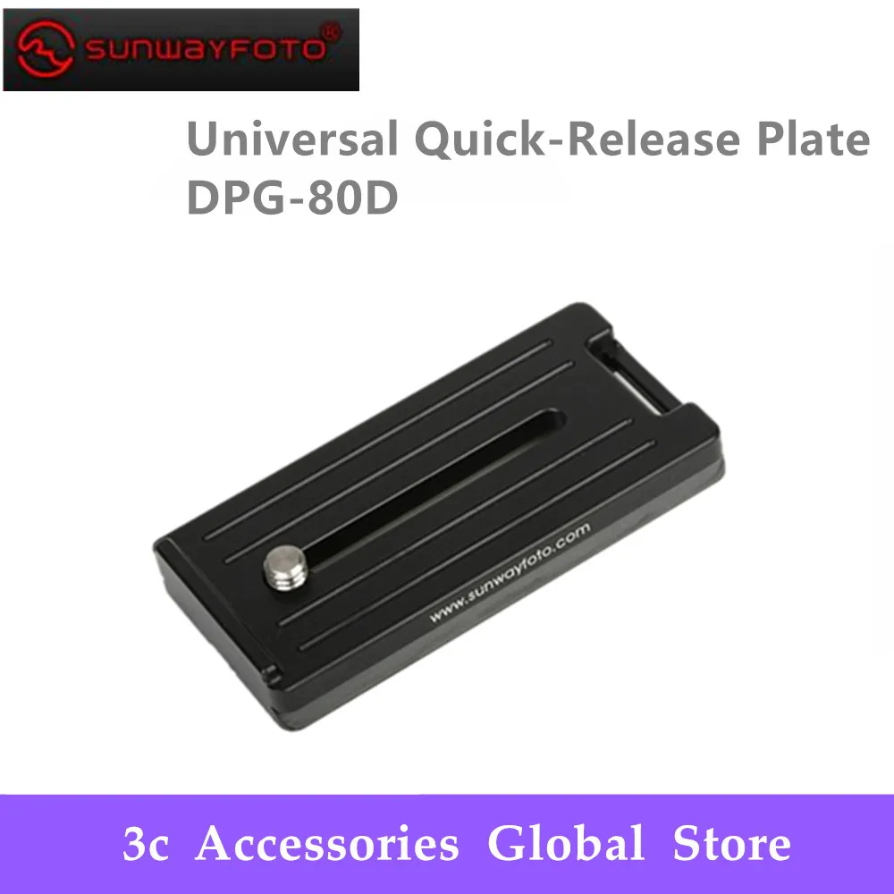 SUNWAYFOTO универсальная БЫСТРОРАЗЪЕМНАЯ пластина DPG 80DR головка штатива для DSLR камеры