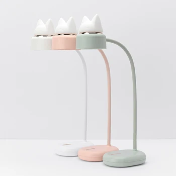 

Silicone Lamp Cat-Ear Lamp Dual Lighting Source USB Light Adjustable Brightness Eyes Protection Study Room Business