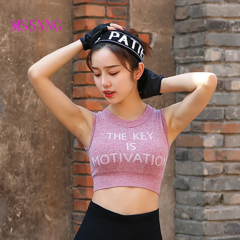MSSNNG Beautiful Back Sport Vest Bra Gym No Steel Ring Yoga Gather the Stereotyped Outdoor Fitness Underwear | Спорт и развлечения