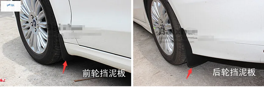 

Yimaautotrims Mudguards Mud Splash Flaps Muds Fendercar Protector Kit Fit For Ford Mondeo 2014 2015 Fusion 2014 2015 Plastic