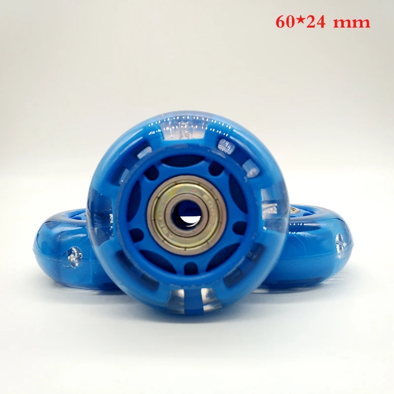 QQ20171209191556