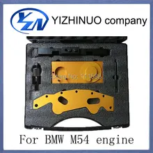 YN auto tool kits for bmw E60 M52TU M54 M56 N51 N52 N53 N54 N55 car dent repair tool car accessories automobiles
