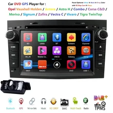 Un Touch Screen Auto Lettore DVD Sistema di Navigazione GPS Per Opel Zafira B Vectra C D Antara Astra H G combo DAB + Bluetooth moto Radio