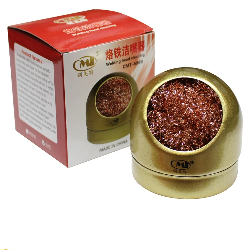 Solder Iron Tip Cleaner Ball Holder  (4)