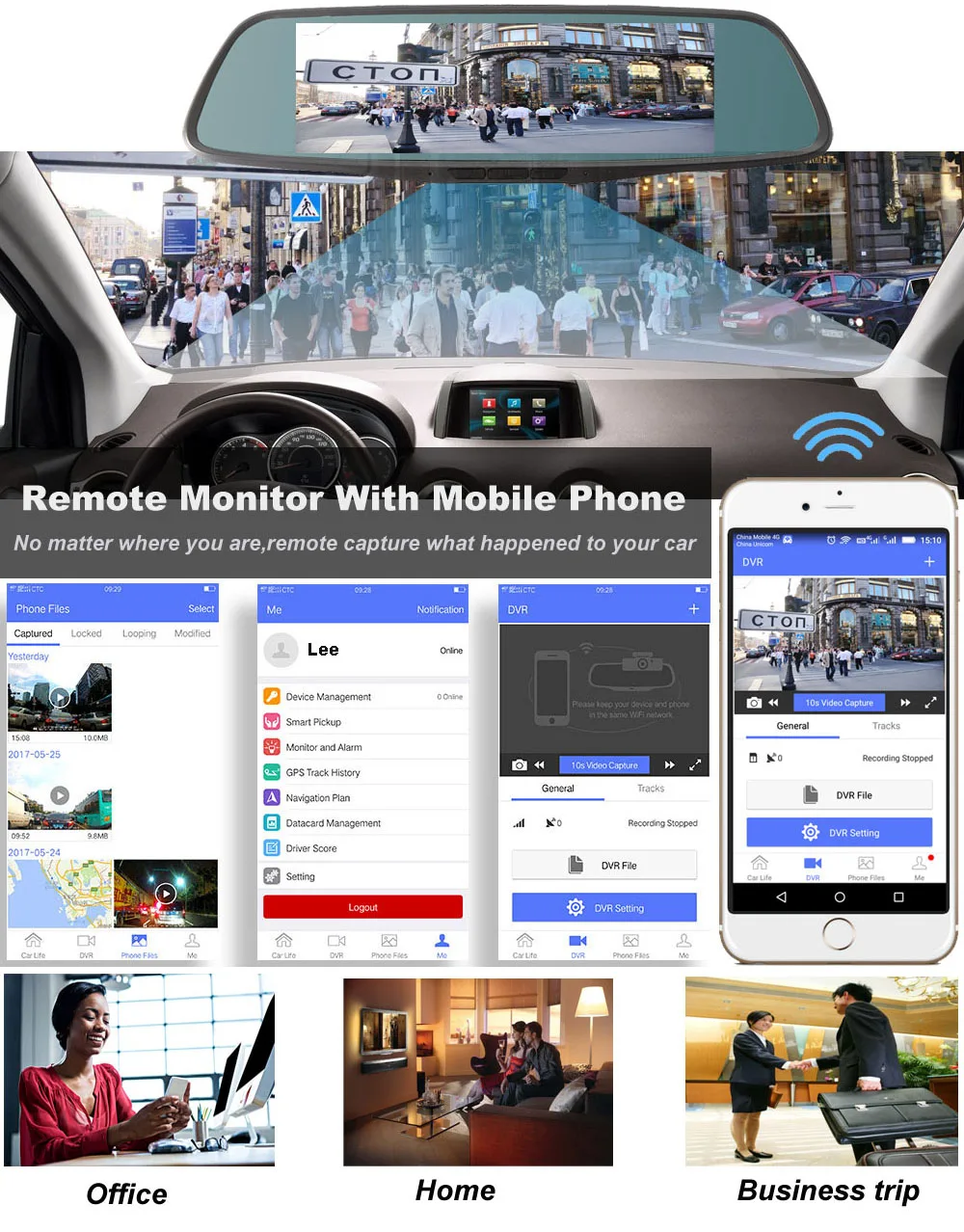 Remote Monitor
