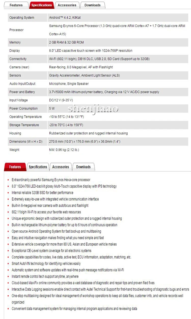 aeProduct.getSubject()