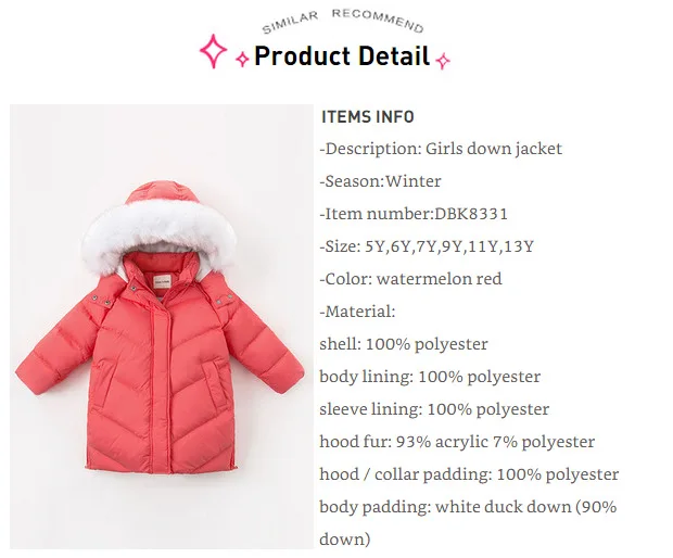 DBK8331 dave bella/Зимний пуховик для маленьких девочек 90% детское пуховое Стеганое пальто Детская верхняя одежда с капюшоном и большим мехом