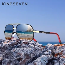 Мужские солнцезащитные очки с поляризацией KINGSEVEN черно серые