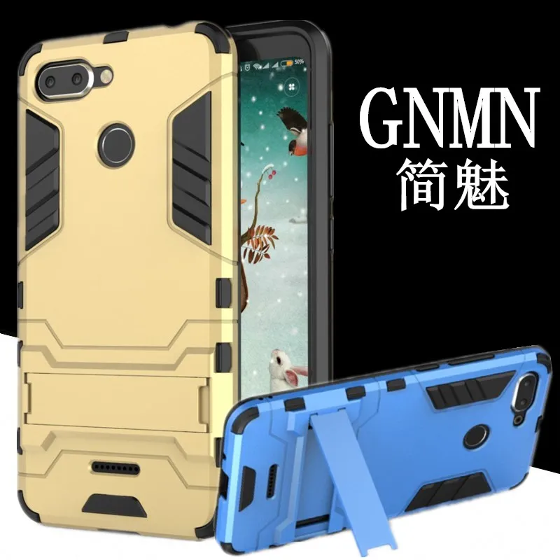 Защитный чехол GNMN для мобильного телефона Redmi 6 защита от падения Жесткий Чехол |