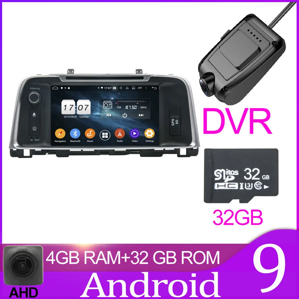 Owtosin автомобиль радио мультимедиа видео плеер навигации gps Android 9,0 для Kia Оптима/K5 автомобиля - Цвет: 32GB With DVR