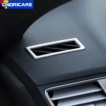 Автомобильный Стайлинг приборной панели кондиционер вентиляционная рамка Декоративные наклейки Накладка для Mercedes Benz E Class Coupe W207 C207 2009