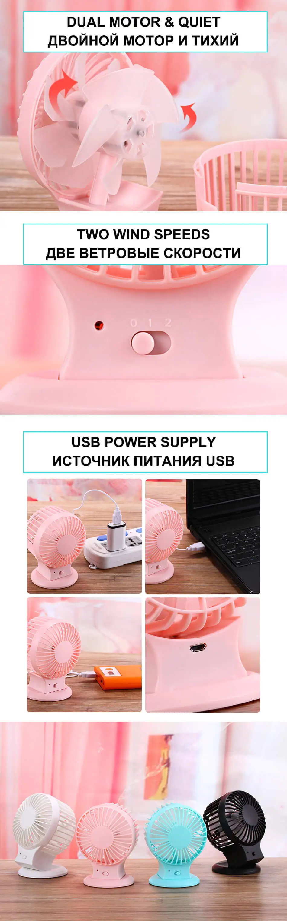 SrainTech usb-платно мини настольный вентилятор для офиса Samll Портативный Настольный вентилятор для студентов регулируемый угол для ноутбука