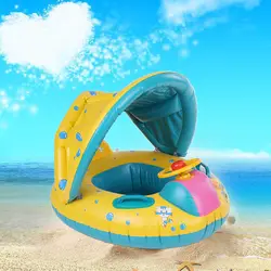 Для бассейна Зонт надувной бассейн воды лодка Регулируемая навес сиденье безопасности для 6-36 месяцев Дети Малыши