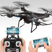 SH5 6-Axis Wifi FPV HD Camera Drone 2.4Ghz 4CH RC Quadcopter RTF with UAV RC 3D Dropshipping Free Shipping A12