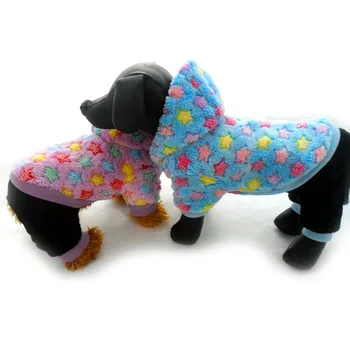 

New Fleece Pet Dog Coat Autumn/winter Thicken Warm Multicolor Speckle Clothing Pet Clothes for Small and Medium Dog Pet Jacket