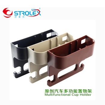

Multifunctional Car Trunk Box Car Seat Gap Litter Box Vehicle Water Cup Holder Garbage Box Car Creative Interior Storage