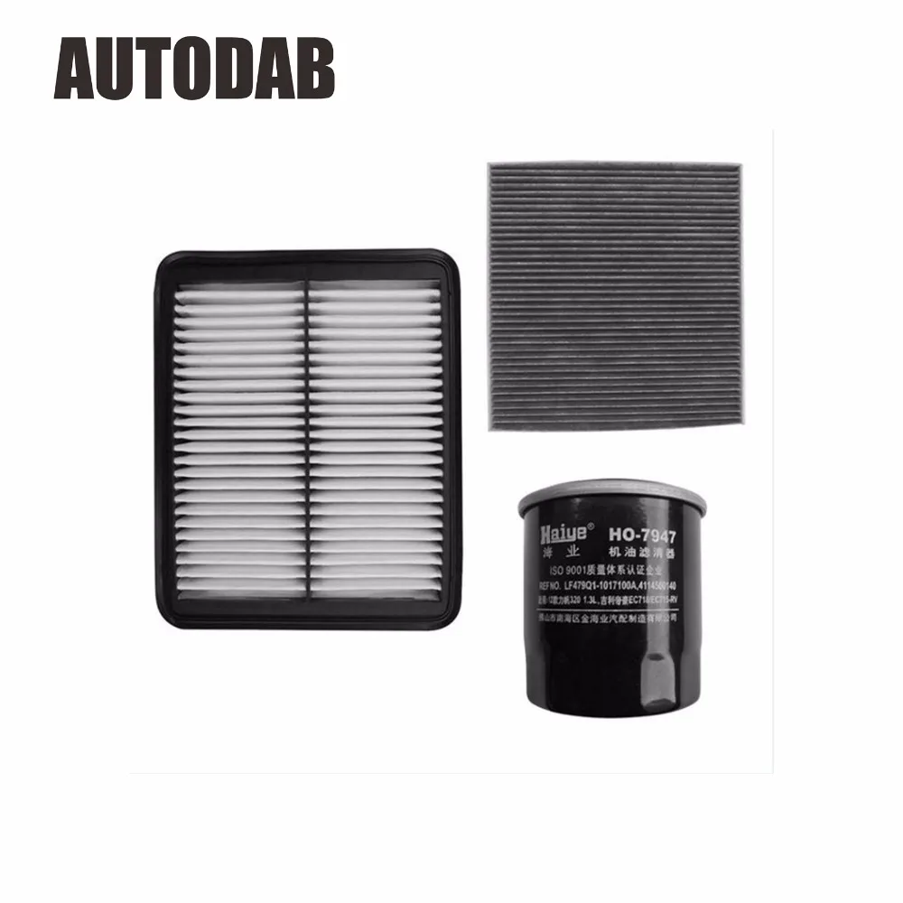 

High Quality filters for JAC Refine S3 1.5 air filter+oil filter+cabin filter