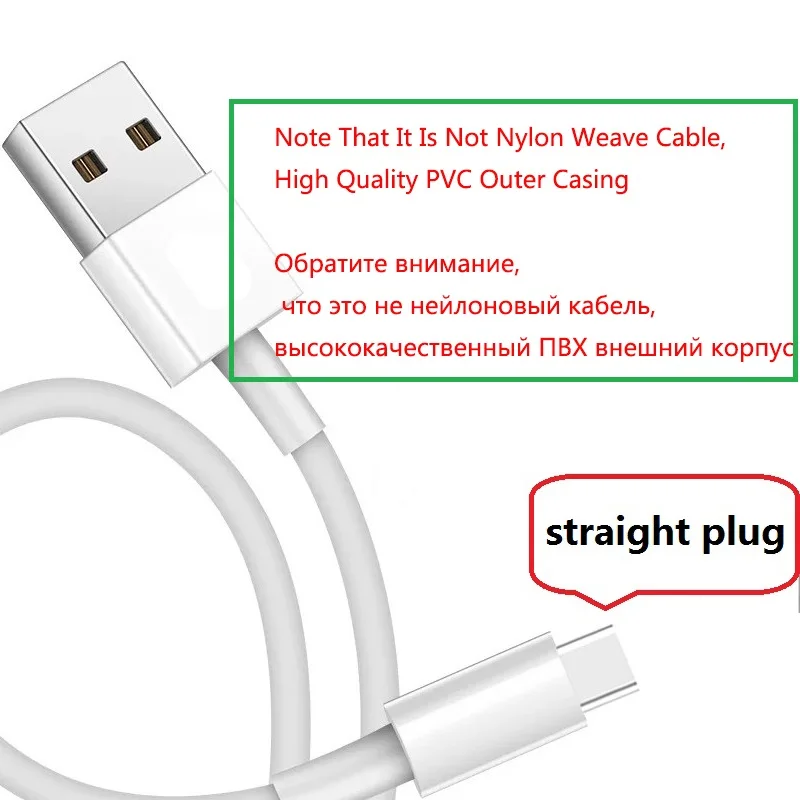 1 м 2 м 3A usb type C 90 градусов USB C кабель для samsung Galaxy S10 S9 Plus Xiaomi Mi 8 6 MAX 3 LG USB C кабель передачи данных для быстрой зарядки - Цвет: PVC straight plug