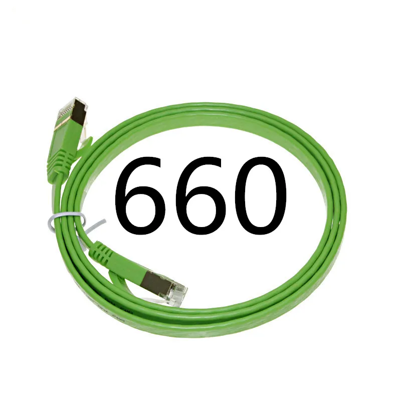 

XPY Five types of computer network cable Aluminum and magnesium wire connection cable Durable network router broadband cable