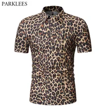 Модные, пикантные Leopard Print Polo Shirt Для мужчин Фирменная Новинка для ночного клуба Выходные туфли на выпускной бал Поло для мужчины Slim Fit короткий рукав поло Hombre XXL