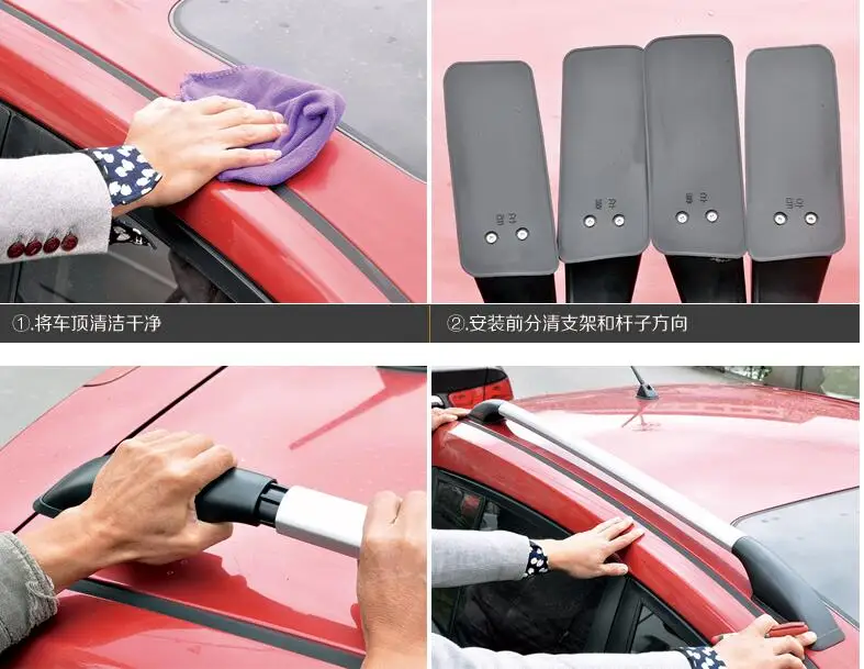 Модифицированный для специального багажника на крышу багажная стойка Автомобильная алюминиевая внешняя отделка Аксессуары для Nissan Qashqai 2008