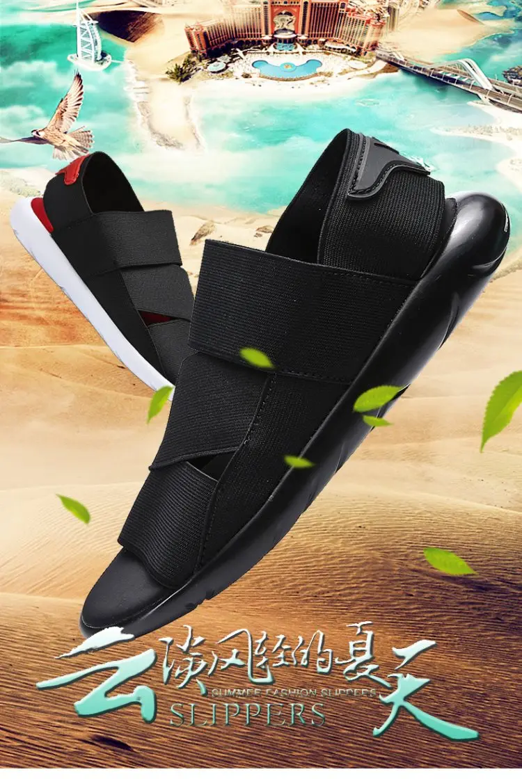 Новые летние сандалии мужские пляжные шлепанцы Модные дышащие Нескользящие мужские сандалии брендовые качественные мужские шлепанцы на плоской подошве
