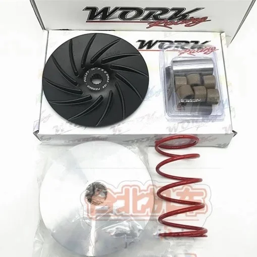 

Variator kit, for, Yamaha SMAX155, FORCE155, variator, set, for high power, racing, tuning, parts