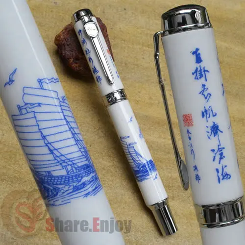 

JINHAO 950 SAILING BOAT FINE NIB FOUNTAIN PEN BLUE AND WHITE PORCELAIN
