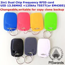 Freqüência dupla da microplaqueta rfid 13.56 mhz 1 k uid e em4305 ou t5577 125 khz id tag chave reescrita legível para cópia clone backup