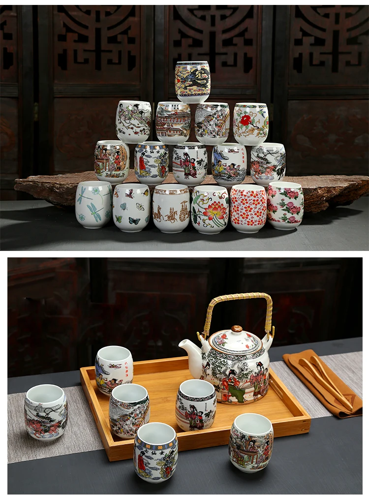 TANGPIN большая емкость керамическая чайная чашка из фарфора чайная чашка Бытовая китайская чашка кунг-фу 200 мл