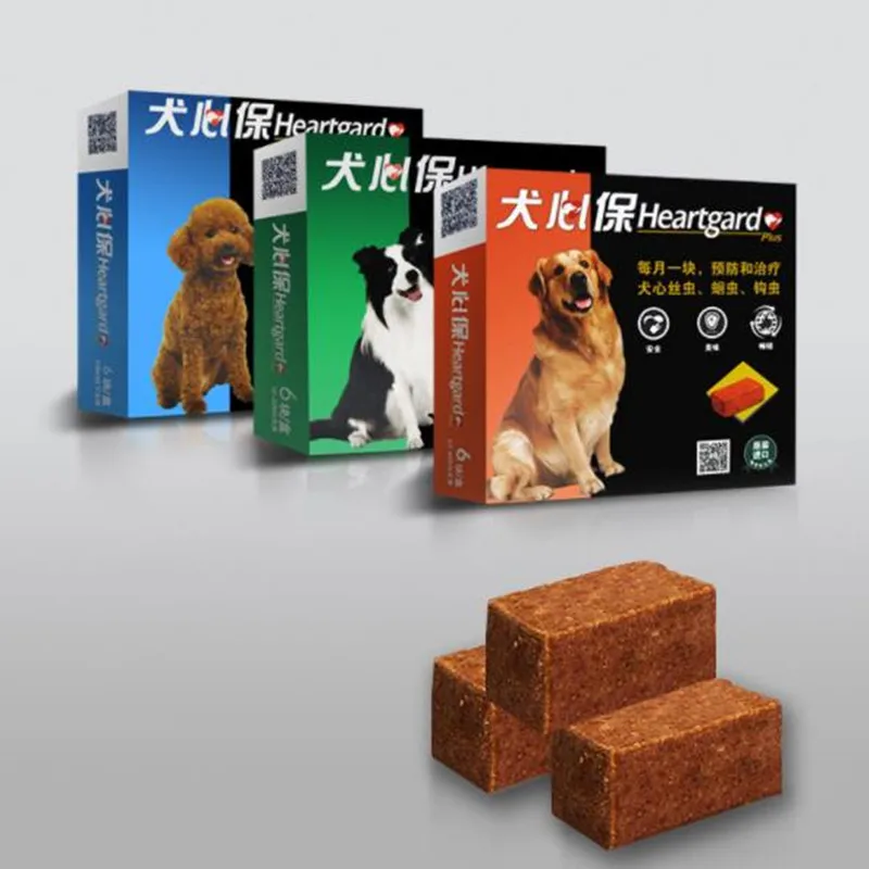 

Heartgard Plus Chewables Heartworms Roundworms & Hookworms Treatment For Pets