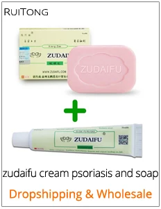 1 шт. ZUDAIFU серное мыло условия кожи Псориаз Себорея Eczema противогрибковый бактерицидный для акне здоровое мыло для ванны