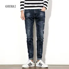 Classical Men Jeans Plus Size 2016 Mens Denim Jean Cotton Pants Men Denim Trousers Slim Jeans 30-48 Blue Elastic Men Jeans