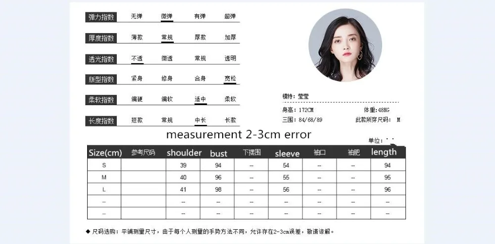 QQ20180920095509