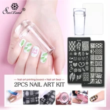 Soak off 2 шт./компл. пластины для стемпинга ногтей Нержавеющая сталь нейл-арта шаблон для лак для ногтей маникюр трафарет Инструменты штампов