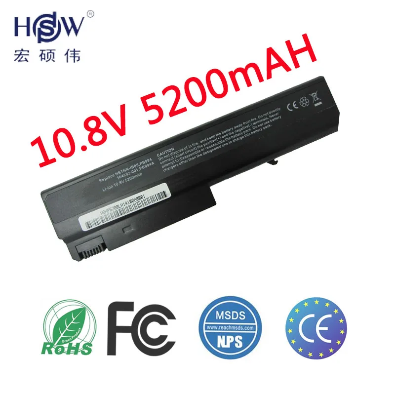 Цена HSW ноутбука Батарея для hp Compaq 6910 p 6510b 6515b 6710b 6710 s 6715b 6715 s NC6100 NC6105 NC6110 NC6115 ноутбук Батарея NC6120