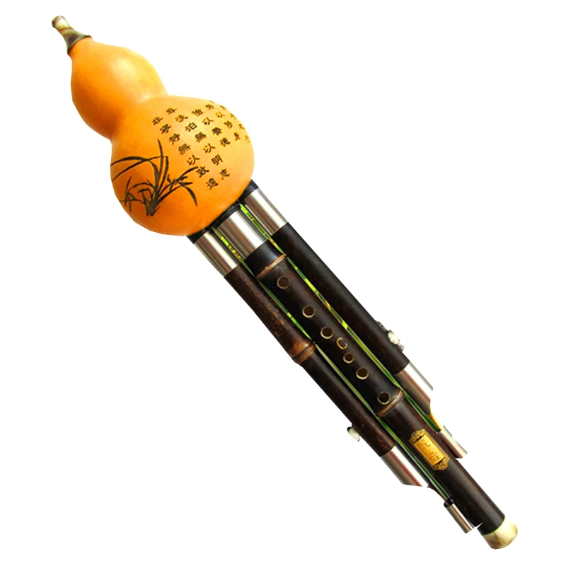 Flutes Hulusi C Instrumento Popular de Palisandro Hulusi Instrumento Tradicional Chino en si Bemol Flauta de cucurbitáceas Desmontable de Tres Tonos Zizhu para Principiantes Aficionados Musicales 