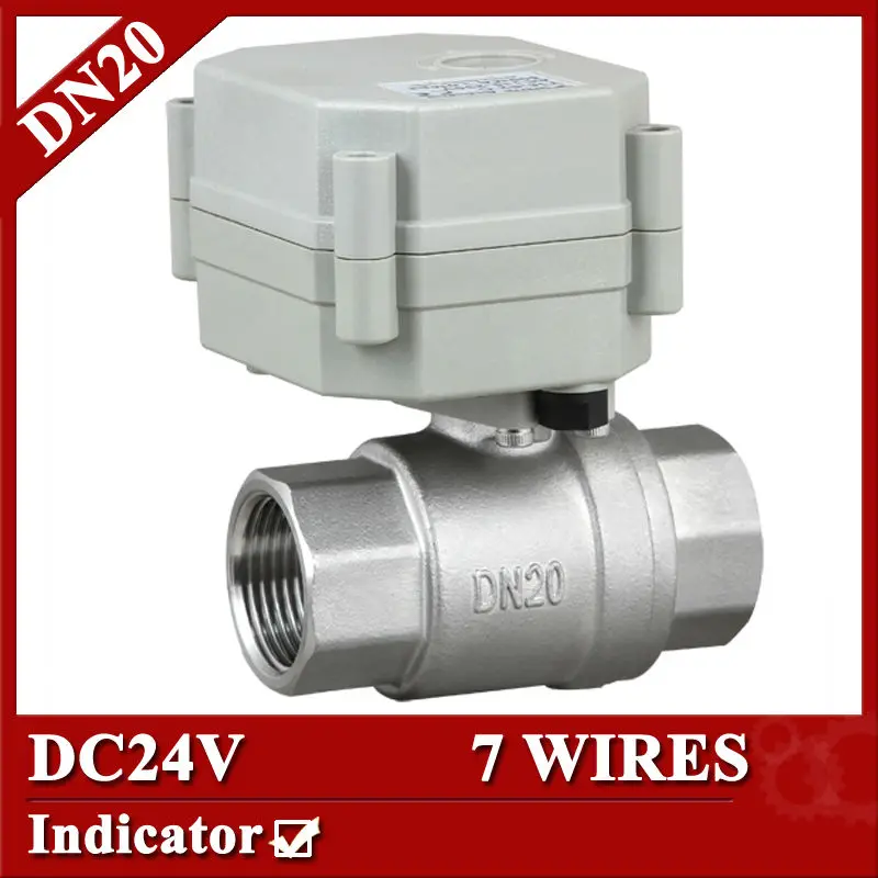 

3/4" DC24V 7 wires(CR702) Electric control valve with SS304 valve body, DN20 Motorized control valve for drain water