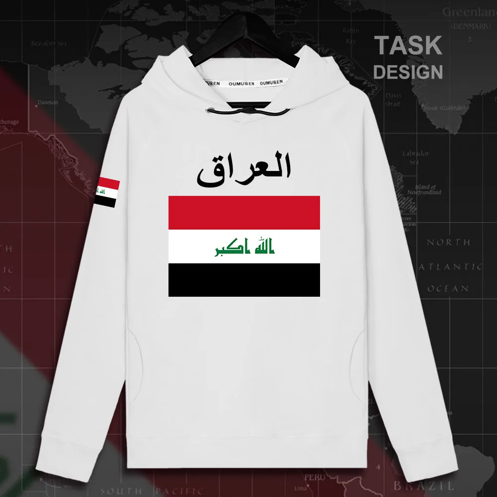 HNat_Iraq02_MA02white