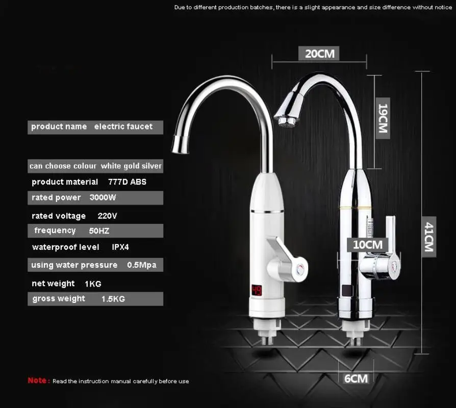 Electric kitchen LED display instant heating faucet heater hot cold dual-use Tankless water quickly heating tap shower with