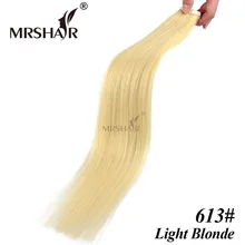 MRSHAIR 613# Tape Weft Human Hair Extensions 20pcs Light Blonde Skin Weft Hair On Adhesive Tape In Hair 16″ 18″ 20″ 22″ 24″